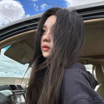 球光艳影