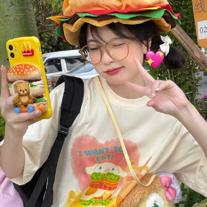 危险真情